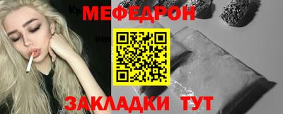 гашиш Нальчик