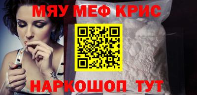 гашиш Нальчик