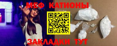 гашишное масло Новозыбков