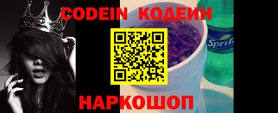 mdpv Нарткала
