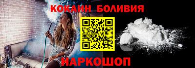 гашиш Нальчик
