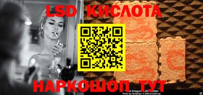 гашиш Нальчик