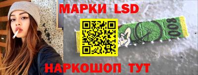COCAINE Новокубанск