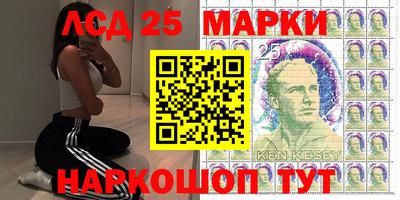 МДПВ Наро-Фоминск