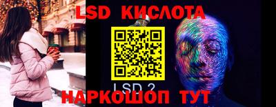 МДПВ Наро-Фоминск
