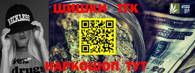 МДПВ Наро-Фоминск