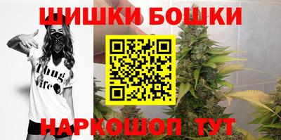 МДПВ Наро-Фоминск