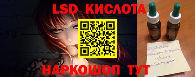 mdpv Нарткала