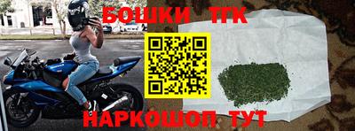 МДПВ Наро-Фоминск