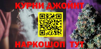 ПСИЛОЦИБИНОВЫЕ ГРИБЫ Новодвинск