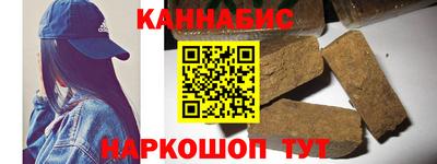 МДПВ Наро-Фоминск