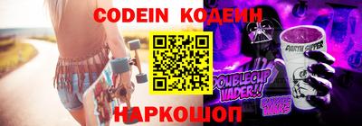 гашиш Нальчик