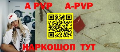 ПСИЛОЦИБИНОВЫЕ ГРИБЫ Новодвинск