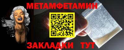 mdpv Нарткала