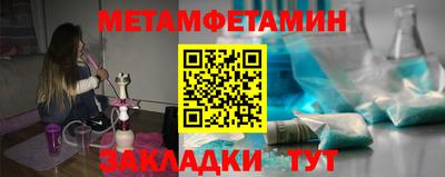 гашиш Нальчик