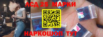 гашиш Нальчик