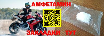 МДПВ Наро-Фоминск