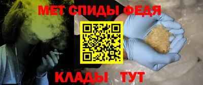 гашишное масло Новозыбков