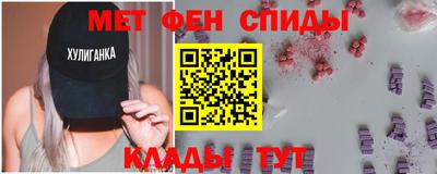 mdpv Нарткала