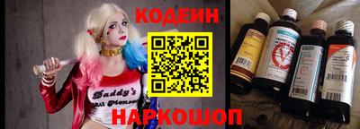 МДПВ Наро-Фоминск