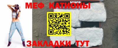 ПСИЛОЦИБИНОВЫЕ ГРИБЫ Новодвинск