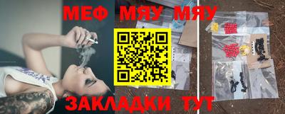гашиш Нальчик