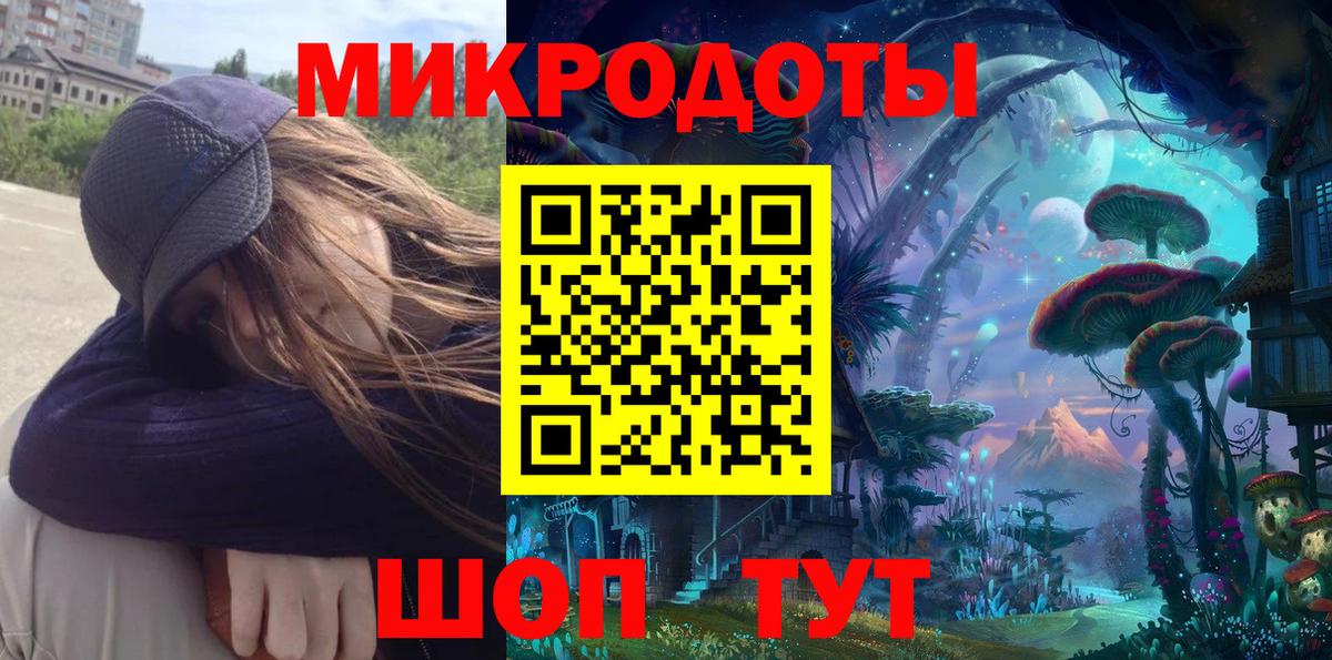 Кудрово  Псилоцибиновые грибы Psilocybe  Вход с VPN 